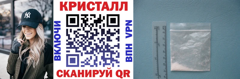 Амфетамин 97%  блэк спрут tor  Сокол 