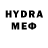 МЕТАДОН methadone Batyrbek Quralbai