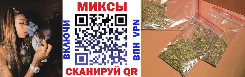 сайты даркнета формула  Сокол  Бутират жидкий экстази 