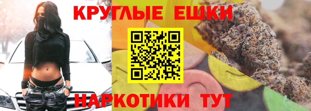 Сокол  Экстази VHQ  Вход с VPN 