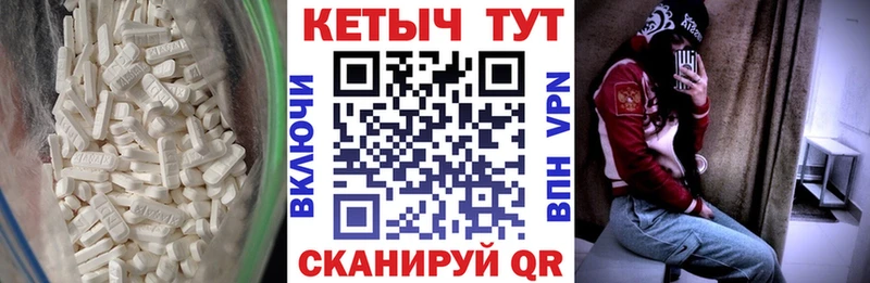 купить Сокол Кетамин VHQ