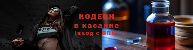 прущие грибы Абдулино