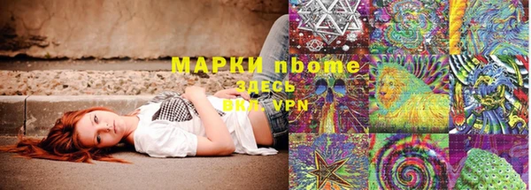 прущая мука Абинск