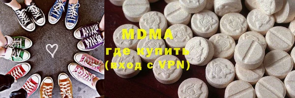 прущая мука Абинск