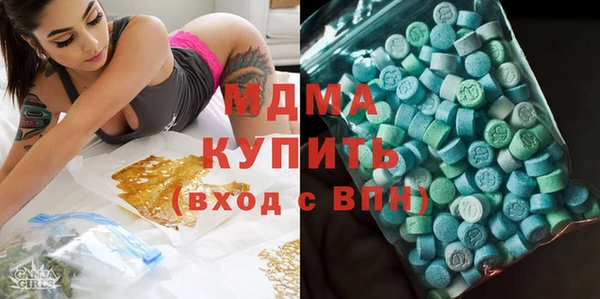 прущая мука Абинск