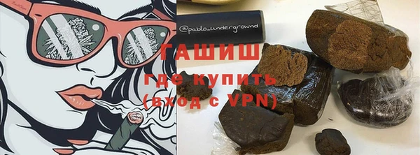 соль ск Нягань
