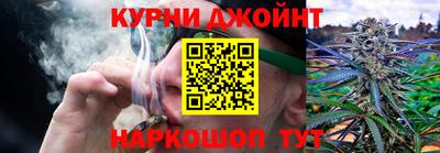 синтетический гашиш Нягань