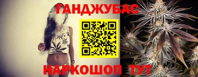 мяу мяу мука Обнинск