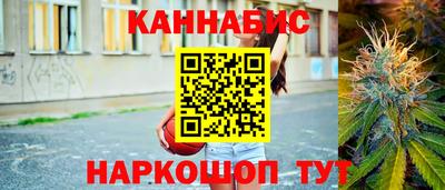 синтетический гашиш Нягань