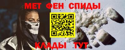 синтетический гашиш Нягань