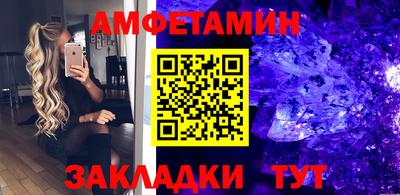 синтетический гашиш Нягань