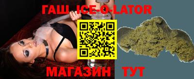 молекула духа Обь